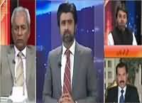 Jaiza With Ameer Abbas (Corruption Hungama) – 18th April 2016