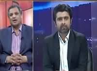 Jaiza With Ameer Abbas (Current Issues) – 26th November 2016