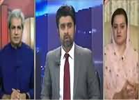 Jaiza With Ameer Abbas (Drone Hamla) – 23rd May 2016