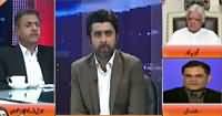 Jaiza With Ameer Abbas (Ehtijaj Ki Siasat) – 2nd August 2016