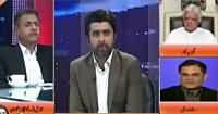 Jaiza With Ameer Abbas (Ehtijaj Ki Siasat) – 2nd August 2016