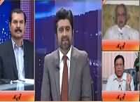 Jaiza With Ameer Abbas (Ehtisab Kab Hoga) – 13th June 2016