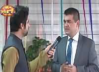 Jaiza With Ameer Abbas (Eid Day 2 Special) – 7th July 2016