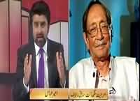 Jaiza With Ameer Abbas (Ex Raw Chief Amarjit Singh Exclusive) – 21st March 2016