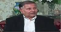 Jaiza With Ameer Abbas (Gen (R) Mirza Aslam Baig) – 14th November 2016