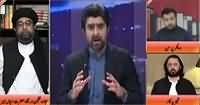 Jaiza With Ameer Abbas (Ghareeb Mulk Ke Ameer Hukamran) – 12th September 2016