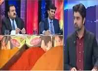 Jaiza With Ameer Abbas (Govt Taxes on Public) – 2nd June 2016