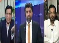 Jaiza With Ameer Abbas (Imran Khan Ka ECP Se Notice Ka Mutalba)– 16th May 2016