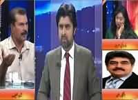 Jaiza With Ameer Abbas (Imran Khan PM Par Baras Parey) – 28th April 2016