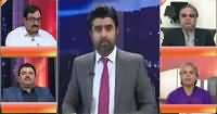 Jaiza With Ameer Abbas (Imran Khan Ready For March) – 28th September 2016
