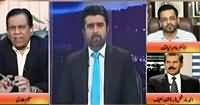 Jaiza With Ameer Abbas (Is MQM Quitting Parliament?) – 18th August 2016