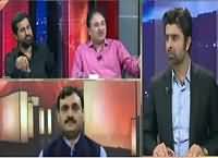 Jaiza With Ameer Abbas (Issue of TORs) – 6th June 2016