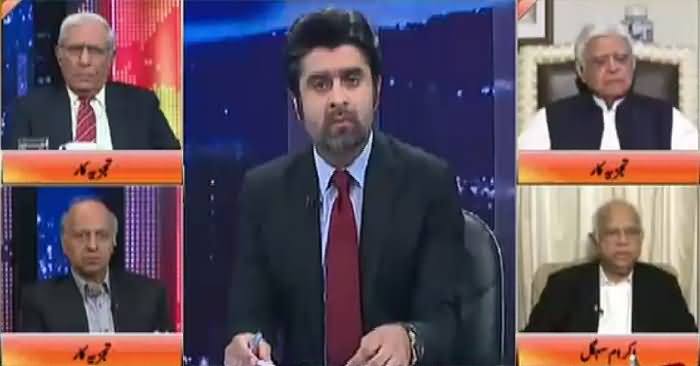 Jaiza With Ameer Abbas (Kia Ehtisab Se Jamhoriat Ko Khatra?) – 17th October 2016