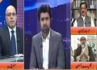 Jaiza With Ameer Abbas (Kya Nawaz Hakumat Khatre Mein Hai) – 20th June 2016