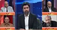 Jaiza With Ameer Abbas (Masla e Kashmir) – 27th October 2016