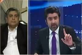 Jaiza With Ameer Abbas (Mismanagement in NICL) – 10th January 2017