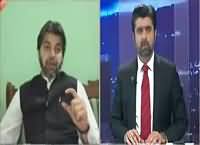 Jaiza With Ameer Abbas (MQM Isolated) – 4th May 2016