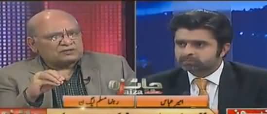 Jaiza With Ameer Abbas (Mushahid Ullah Exclusive Interview) – 2nd January 2017