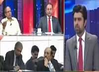 Jaiza With Ameer Abbas (Nawaz Sharif Operation Successful) – 31st May 2016