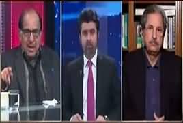 Jaiza With Ameer Abbas (New Innings of Panama Leaks) – 9th February 2017