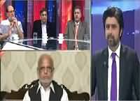 Jaiza With Ameer Abbas (Opposition Vs Govt) – 27th April 2016
