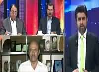 Jaiza With Ameer Abbas (Paisa Bahir Kaise Gaya?) – 17th May 2016