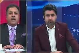 Jaiza With Ameer Abbas (Pakistan's Political Culture) – 30th January 2017