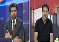 Jaiza With Ameer Abbas (Pakistan's Politics) – 21st April 2016