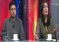 Jaiza With Ameer Abbas (Panama Leaks Ka Shoor) – 12th April 2016