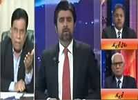 Jaiza With Ameer Abbas (Panama Papers Ne Hulchul Macha Di) – 4th April 2016