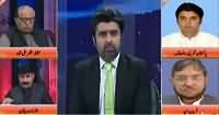 Jaiza With Ameer Abbas (PTI Ready For 2 November) – 20th October 2016