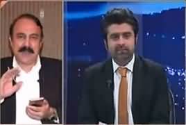 Jaiza With Ameer Abbas (PTI's Popularity in Karachi) – 8th February 2017