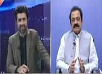 Jaiza With Ameer Abbas (Rana Sanaullah Exclusive Interview) – 8th June 2016