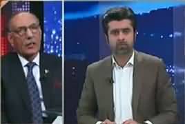 Jaiza With Ameer Abbas (Saleem Shehzad Giraftar) – 6th February 2017