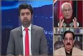 Jaiza With Ameer Abbas (Saleem Shehzad Khud Aaye, Ya Bulaye Gaye) – 7th February 2017