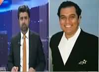 Jaiza With Ameer Abbas (Second Part of Panama Leaks) – 10th May 2016