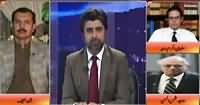 Jaiza With Ameer Abbas (Stereotype Statements After Quetta Attack) – 10th August 2016