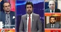 Jaiza With Ameer Abbas (Terrorism in Pakistan) – 11th August 2016