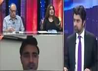 Jaiza With Ameer Abbas (Two Years of Zarb e Azb) – 15th June 2016
