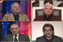 Jaiza With Ameer (Panama Case, Kia Sabit Huwa?) – 9th January 2017