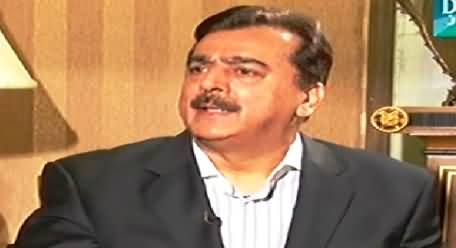 Jaiza (Yousuf Raza Gilani Exclusive Interview) - 21st October 2014