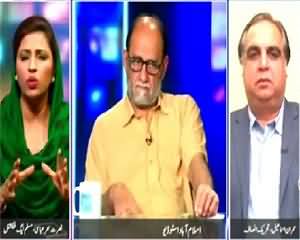 Jaiza (Zardari Par Haath Dala Tu Jang Hogi) – 27th August 2015