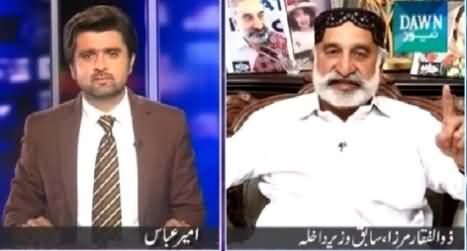 Jaiza (Zulfiqar Mirza Exclusive Interview) – 12th February 2015