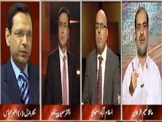 Jamaat e Islami in Trouble, JI Leaders Unable to Justify the Statement of Munawar Hassan