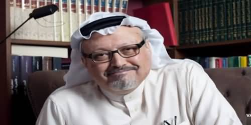 US To Release Report On Saudi Journalist Jamal Khashoggi's Murder