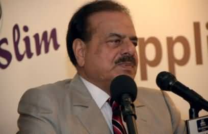 Jamat e Islami Always Supported Pakistani Army - General (R) Hamid Gul
