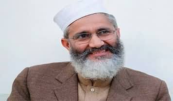 Jamat e Islami Chief Siraj ul Haq's tweet on Mayor Karachi election