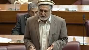 Jamat-e-Islami's MNA Sahibzada Tariqullah Speech in NA, Challenges Khawaja Asif