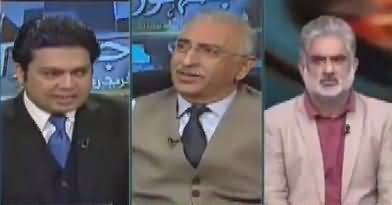 Jamhoor (Chairman Senate Election) – 12th March 2018