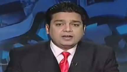 Jamhoor (Climate Change, Trouble For Whole World) – 20th November 2017